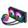 COOLER MASTER MasterLiquid 240 Atmos ARGB 2x120mm - 1194058 - zdjęcie 4